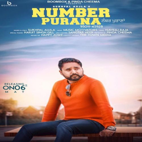 Purana Number Sukhpal Aujla Mp3 Song Free Download