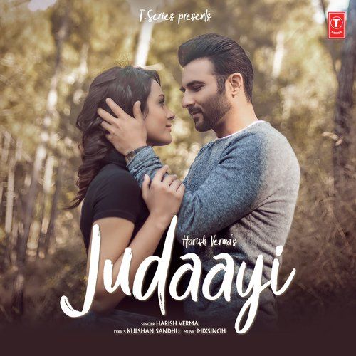 Judaayi Harish Verma Mp3 Song Free Download