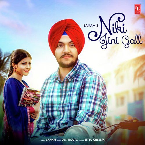 Niki Jini Gall Sanam Mp3 Song Free Download