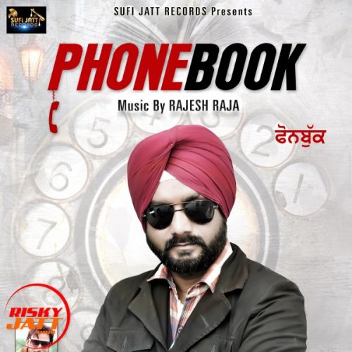 Phone Book GURMINDER MANI Mp3 Song Free Download