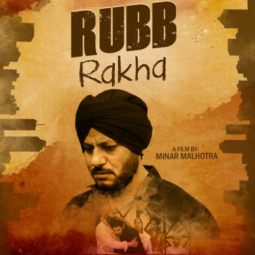 Rubb Rakha Resham, Sony Dugga and others... full album mp3 songs download