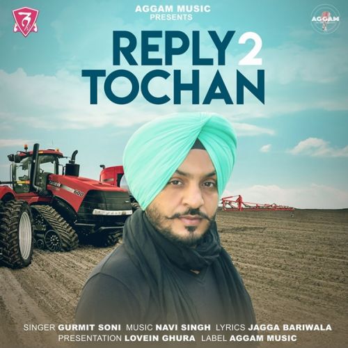 Reply 2 Tochan Gurmit Soni Mp3 Song Free Download