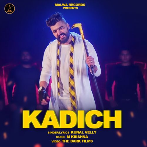 Kadich Kunal Velly Mp3 Song Free Download