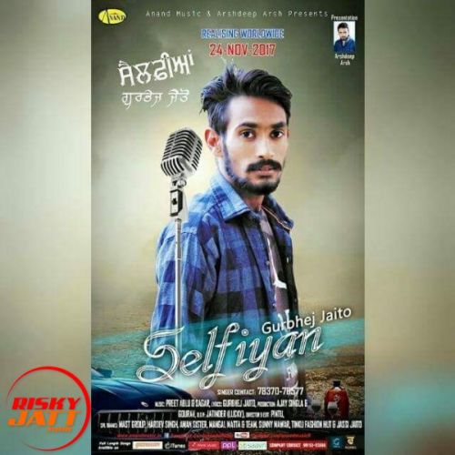 Selfiyan Gurbhej Jaito Mp3 Song Free Download