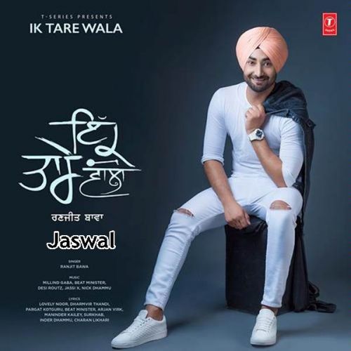 Khand Da Khidaona Ranjit Bawa Mp3 Song Free Download