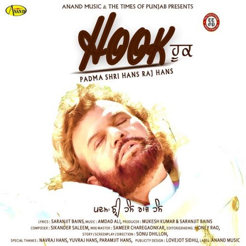 Hook Hans Raj Hans Mp3 Song Free Download