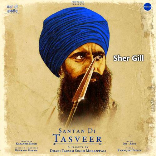 Santan Di Tasveer Dhadi Tarsem Singh Moranwali Mp3 Song Free Download