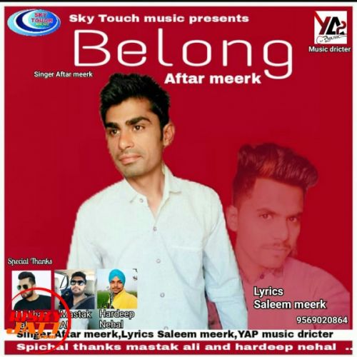 Belong Aftar Meerk Mp3 Song Free Download