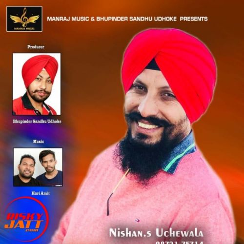 Bhabhi Nishan Uchewala Mp3 Song Free Download