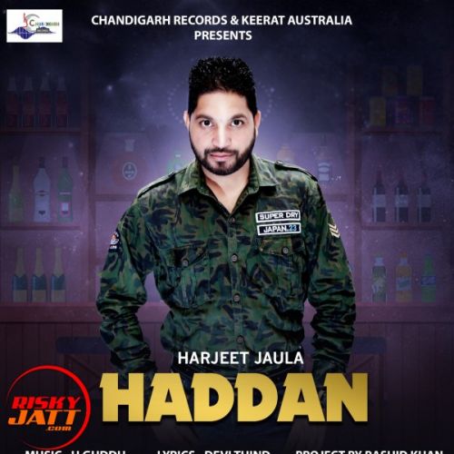 Haddan Harjeet Jaula Mp3 Song Free Download
