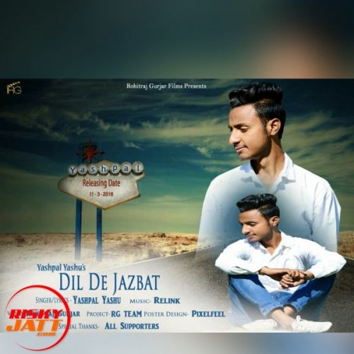 Dil De Jazbat Yashpal Yashu Mp3 Song Free Download