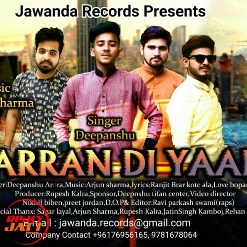 Yaaran Di Yaari Deepanshu Mp3 Song Free Download