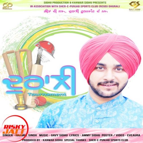 Dhurali Tournament Harmel Singh, Gavy Sidhu Mp3 Song Free Download