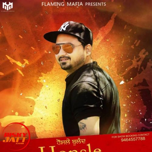 Honsle Bulland Raman RDX Mp3 Song Free Download