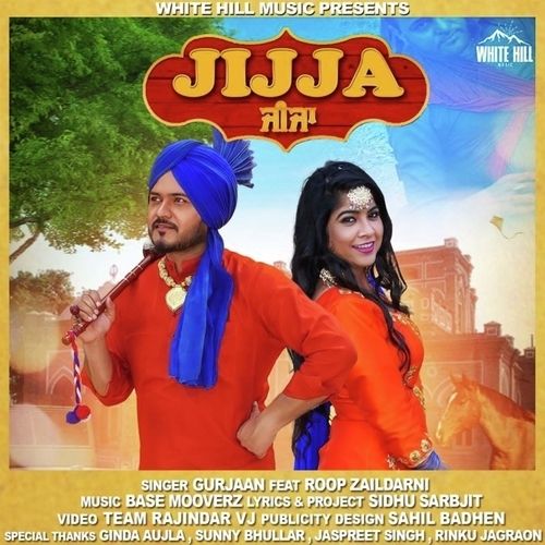 Jijja Roop Zaildarni, Gurjaan Mp3 Song Free Download