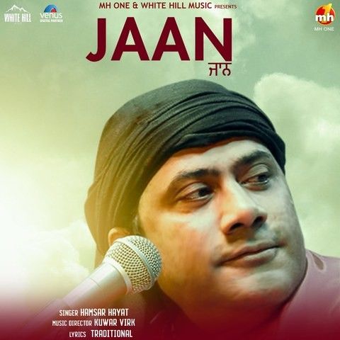 Jaan Hamsar Hayaat Mp3 Song Free Download