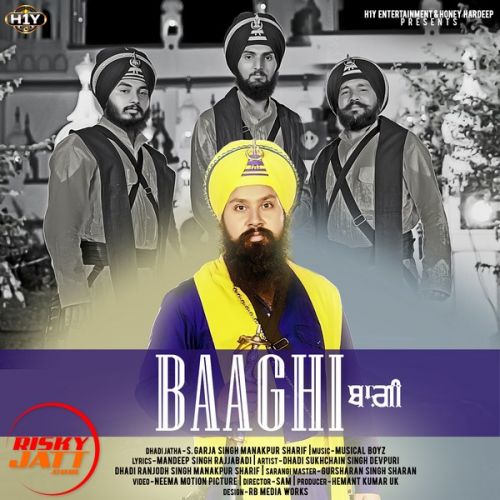 Baaghi S.Garja Singh Manakpur Sharif Mp3 Song Free Download