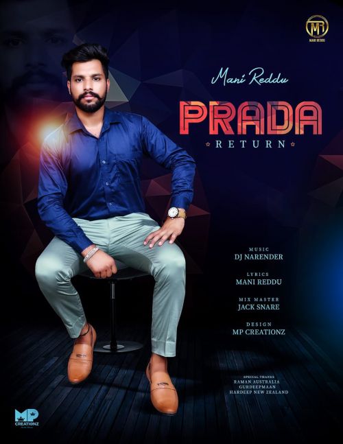 Prada Return Mani Reddu Mp3 Song Free Download