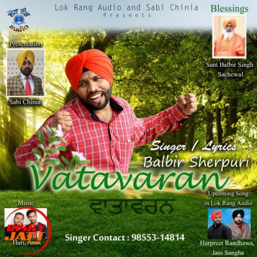 Vatavaran Balbir Sherpuri Mp3 Song Free Download