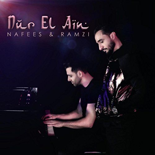 Nur El Ain Nafees, Ramzi Mp3 Song Free Download