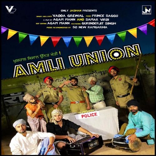 Amli Union Vadda Grewal Mp3 Song Free Download