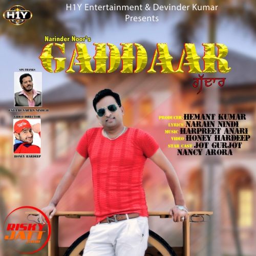 Gaddaar Narinder Noor Mp3 Song Free Download