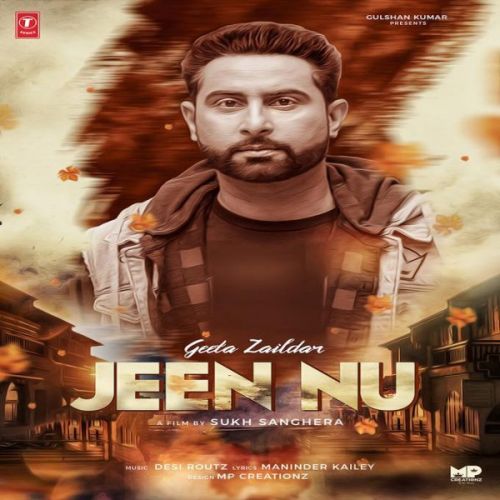 Jeen Nu Geeta Zaildar Mp3 Song Free Download