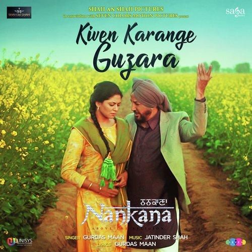 Kiven Karange Guzara Gurdas Maan Mp3 Song Free Download