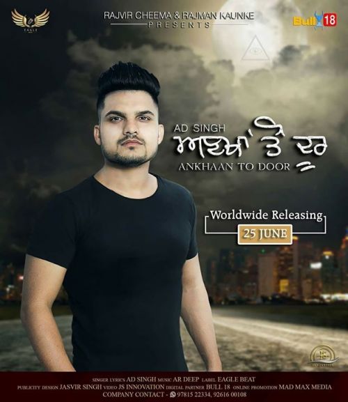 Ankhaan To Door Ad Singh Mp3 Song Free Download