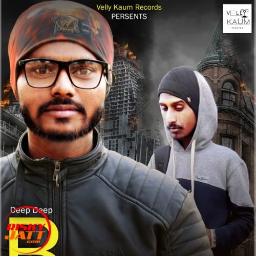 Bhang De Nashedi Deep Deep Mp3 Song Free Download