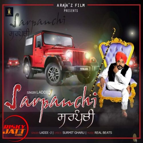 Sarpanchi Laddi J Mp3 Song Free Download