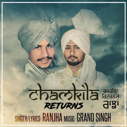 Chamkila Returns Ranjha Mp3 Song Free Download