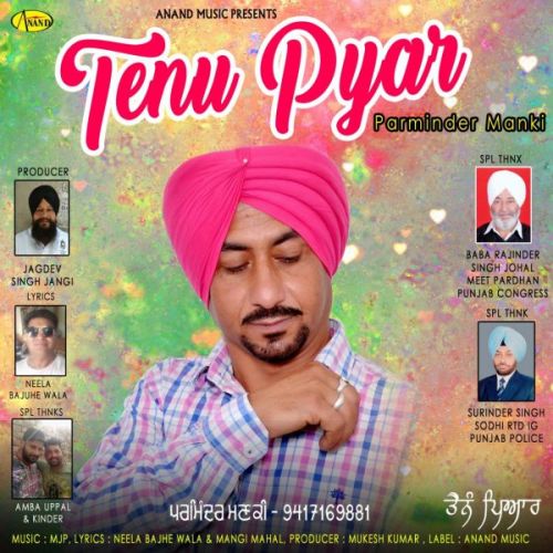 Tenu Pyar Parminder Manki Mp3 Song Free Download