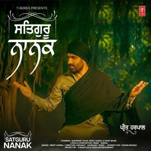 Satguru Nanak Preet Harpal Mp3 Song Free Download