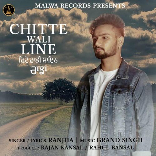 Chitta Wali Line Ranjha Mp3 Song Free Download