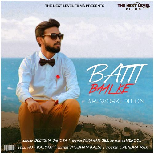 Batti Baal Ke Deeksha Sahota, Zorawar Gill Mp3 Song Free Download