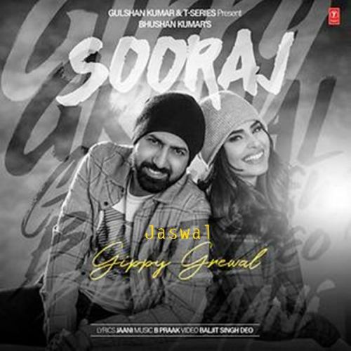 Sooraj Gippy Grewal Mp3 Song Free Download