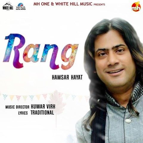 Rang Hamsar Hayaat Mp3 Song Free Download