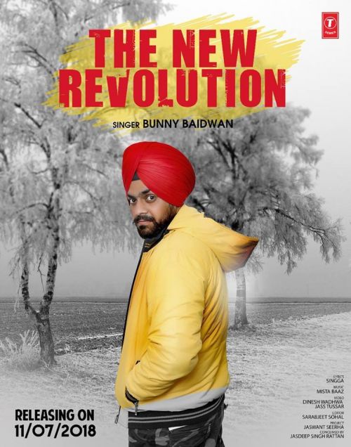 The New Revolution Bunny Baidwan Mp3 Song Free Download