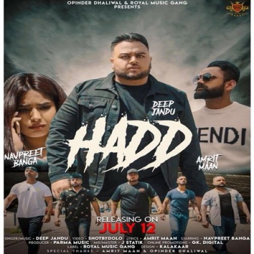 Hadd Deep Jandu Mp3 Song Free Download