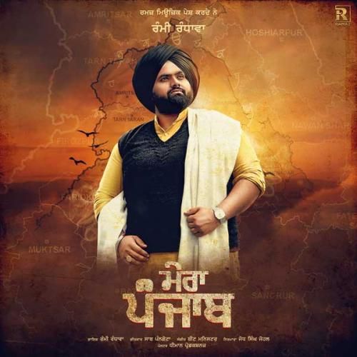 Mera Punjab Rami Randhawa Mp3 Song Free Download