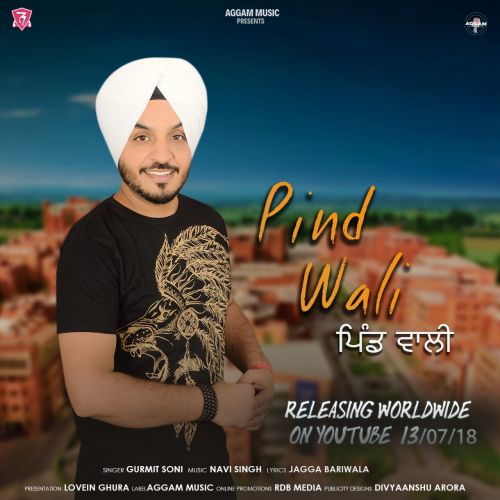 Pind Wali Gurmit Soni Mp3 Song Free Download