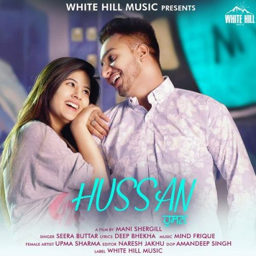 Hussan Seera Buttar Mp3 Song Free Download