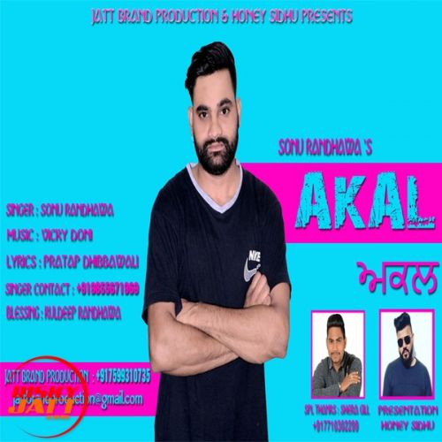 Akal Sonu Randhawa Mp3 Song Free Download