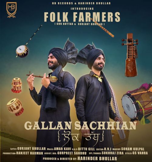 Gallan Sachhian (Lok Tath) Gurjant Bhullar, Gur Buttar Mp3 Song Free Download
