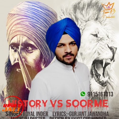 History vs soorme Royal Inder Mp3 Song Free Download