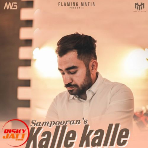 Kalle Kalle Sampooran Mp3 Song Free Download
