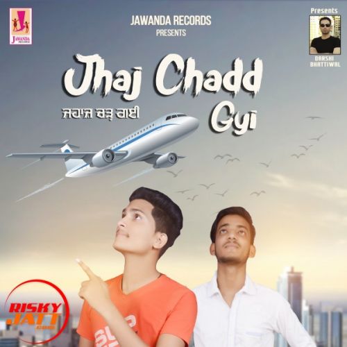 Jahaj Chadd Gyi ND Khan Mp3 Song Free Download