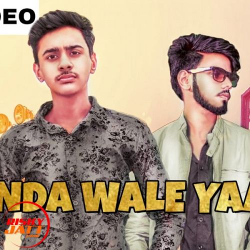 Pinda Wale Yaar Kushagra Gujjar Mp3 Song Free Download