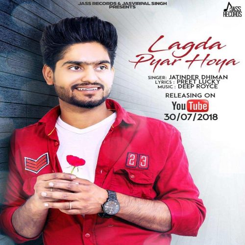 Lagda Pyar Hoya Jatinder Dhiman Mp3 Song Free Download